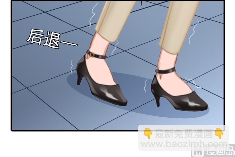 第34话 终结，爱你11