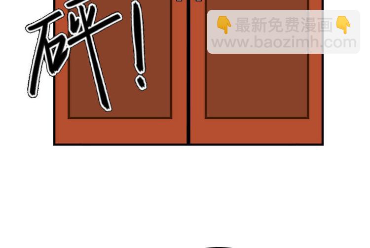 第12话 尽快完婚47