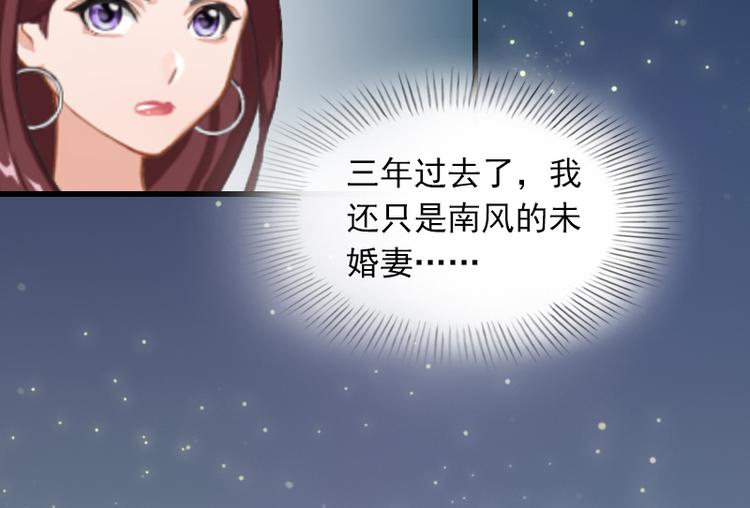 第2话 一夜十万！80