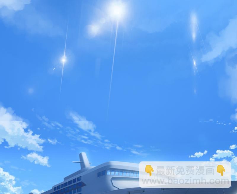 第18话 断魂之旅3