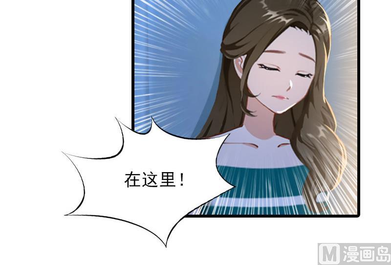 第28话 深夜，危机31