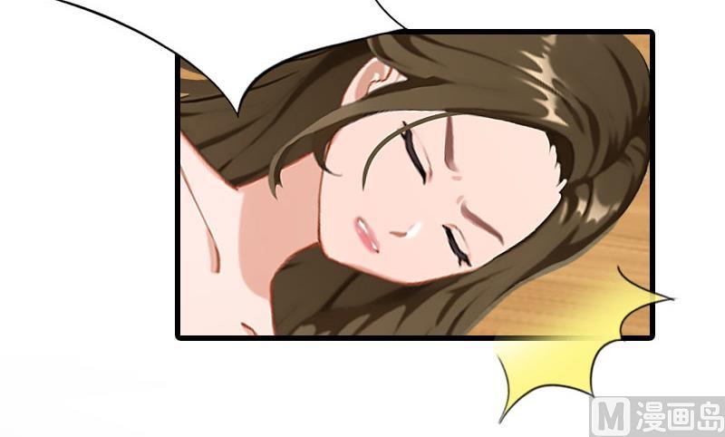 第28话 深夜，危机39