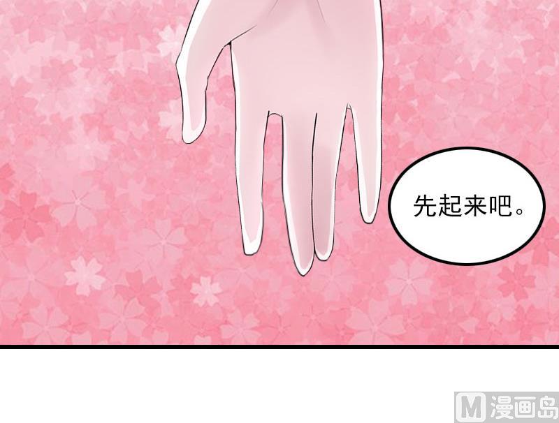 第20话 杀机24