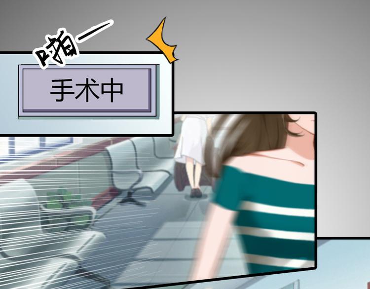 第4话 赶出江城9