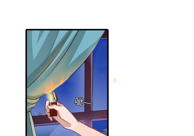 第28话 深夜，危机21