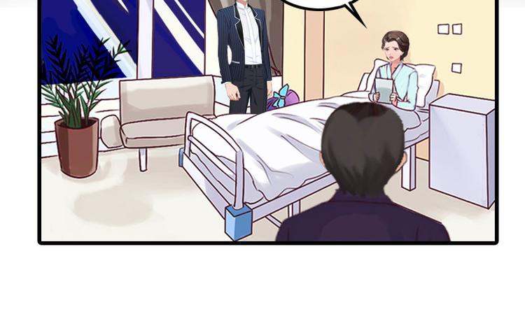 第10话 如意算盘7