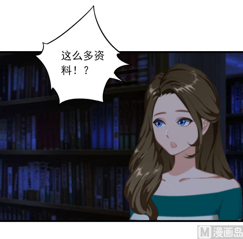第16话 天无绝人之路28