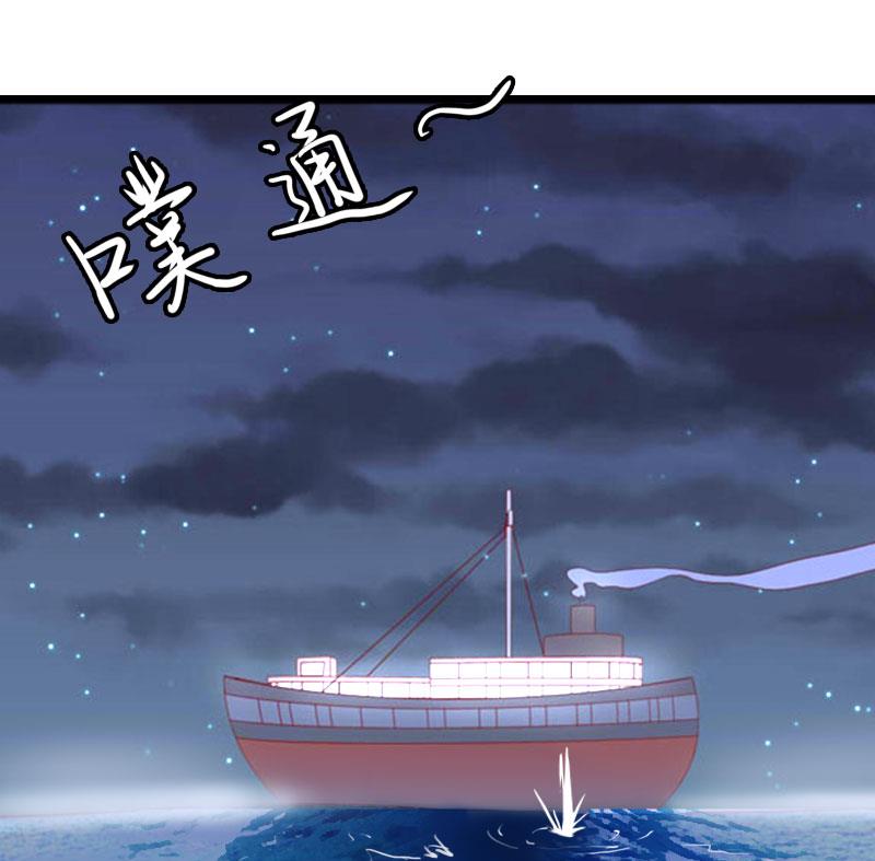 第21话 生死一线52