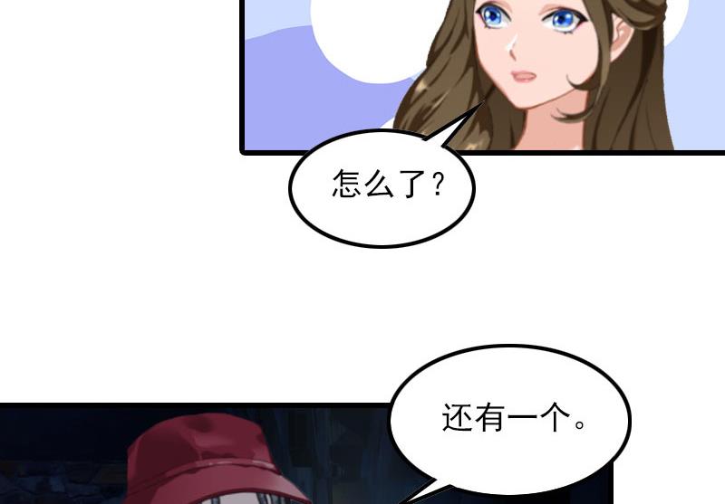 第15话 一线生机10