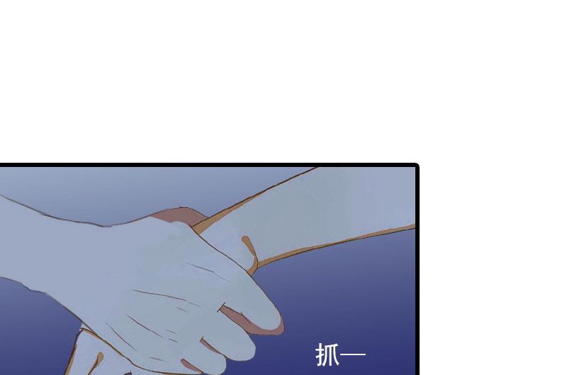 第15话 一线生机14