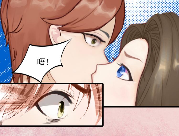 第2话 一夜十万！45