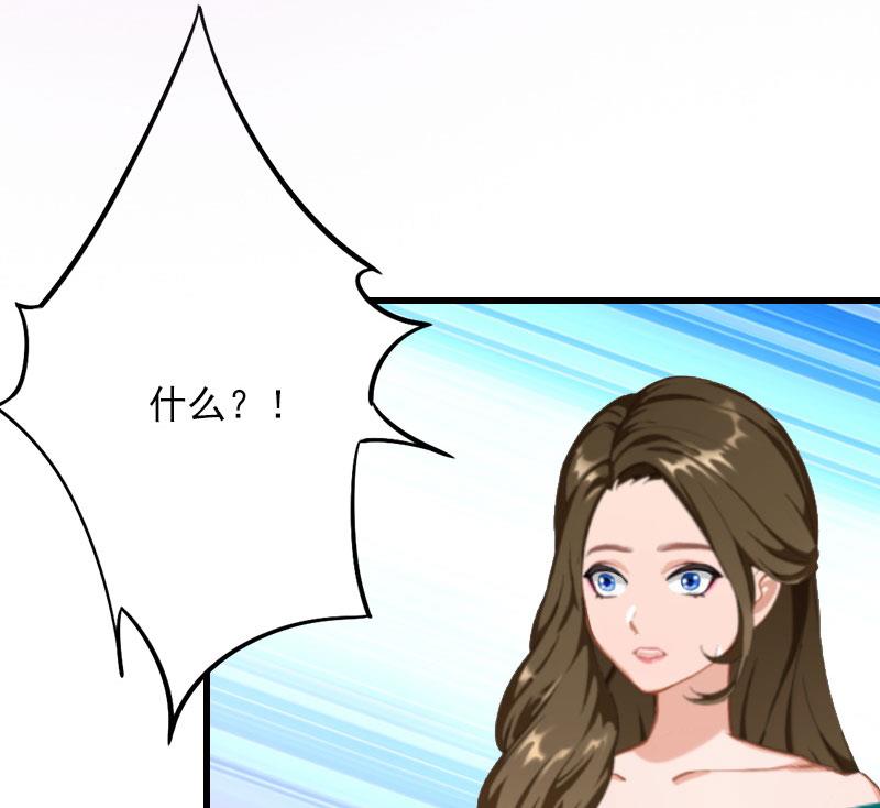 第15话 一线生机35
