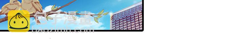 第7话 带着你的钱滚吧13