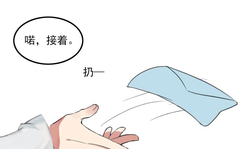 第15话 一线生机6