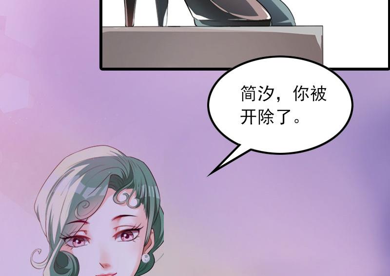 第15话 一线生机30