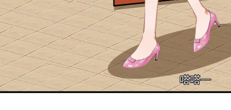 第12话 尽快完婚41
