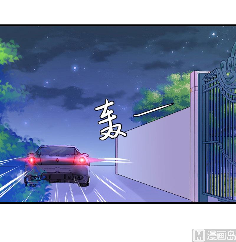 第32话 危机，营救5