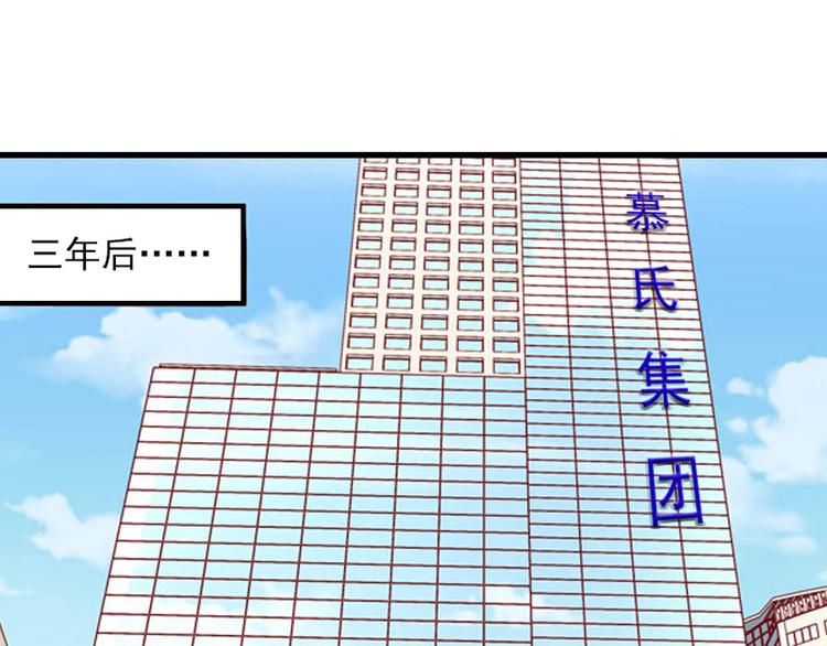 第3话 她和简汐太像了！4