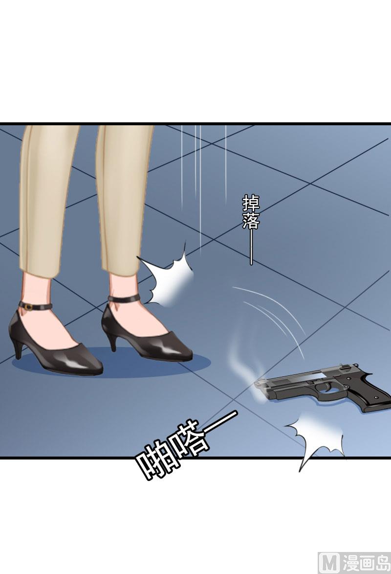 第34话 终结，爱你8