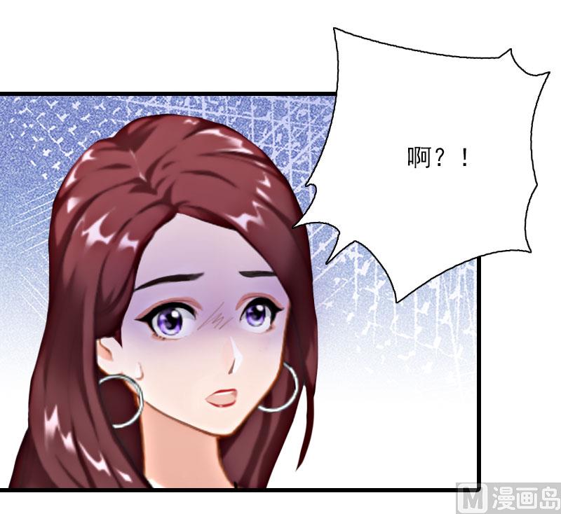 第20话 杀机7