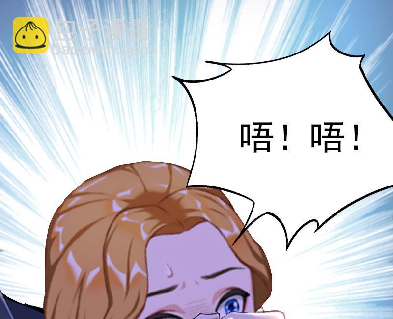 第19话 虚情假意？38