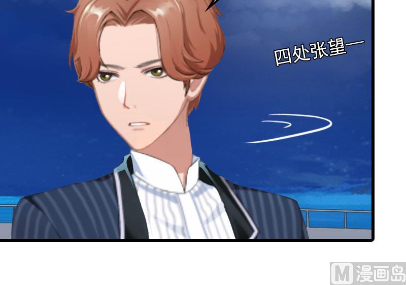 第21话 生死一线7