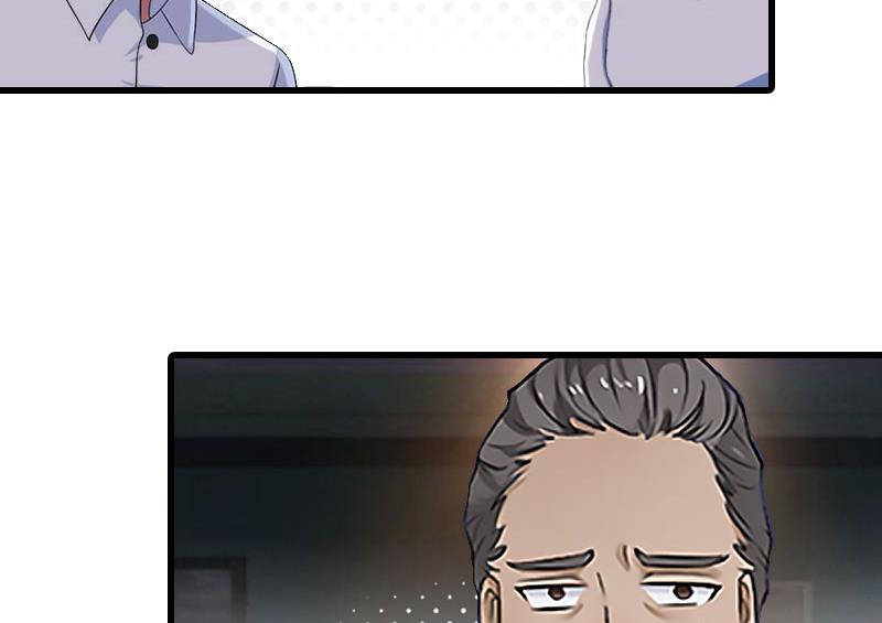 第20话 杀机37