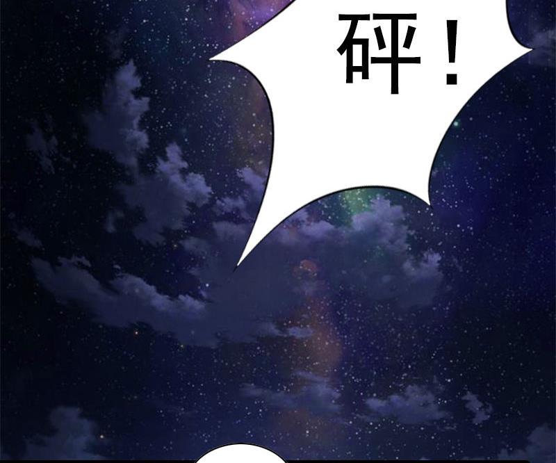 第34话 终结，爱你3