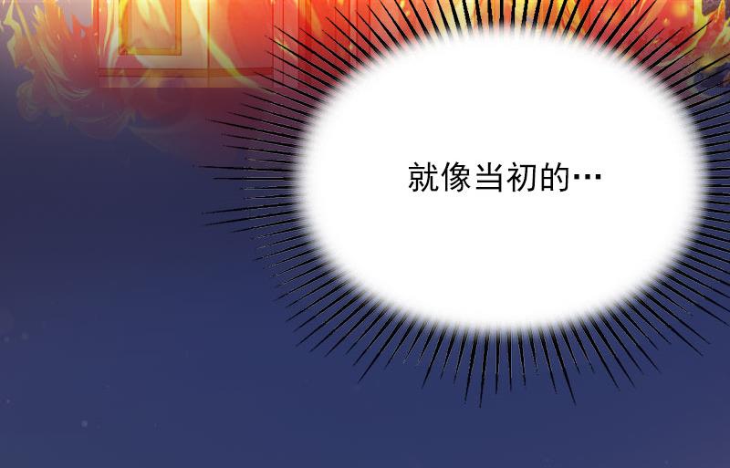 第21话 生死一线32