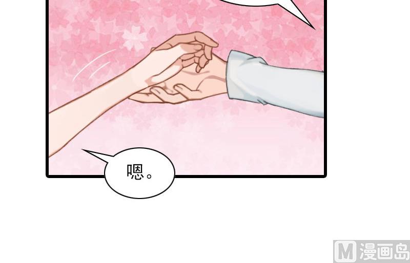 第28话 深夜，危机35