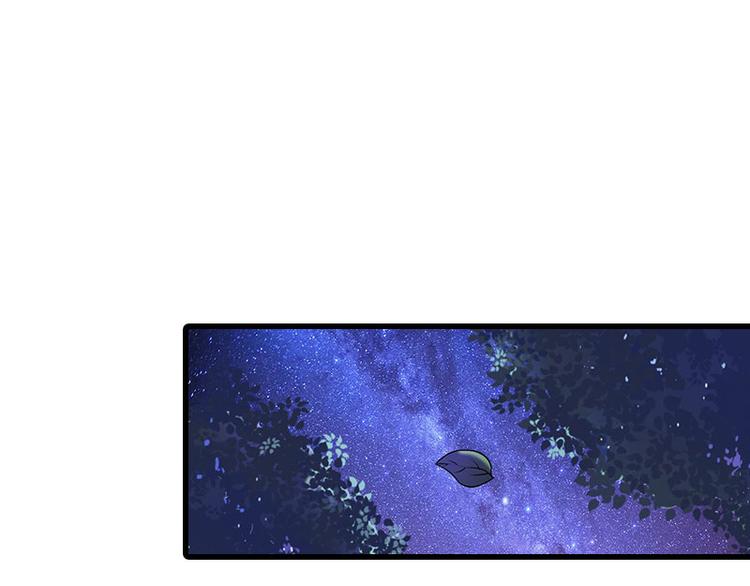 第14话 交易33