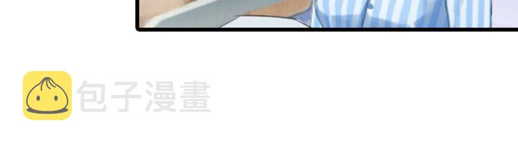 第10话 如意算盘9