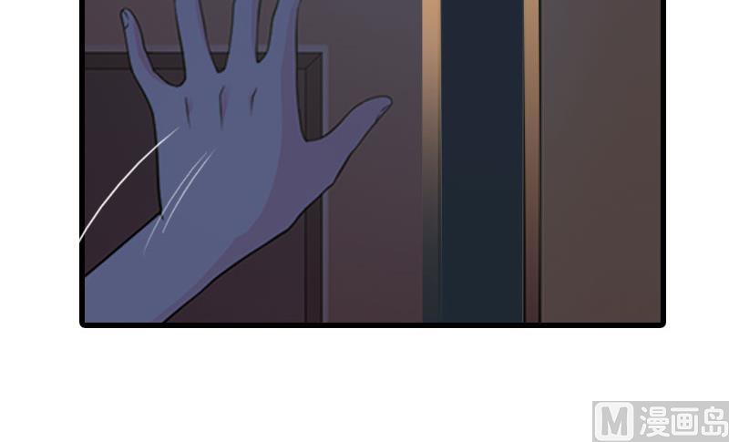 第17话 寻找线索17