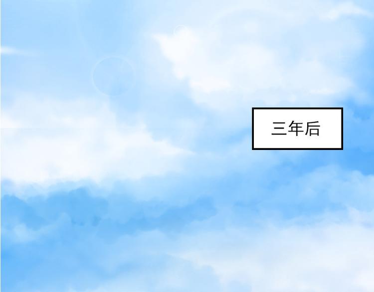 第4话 赶出江城44