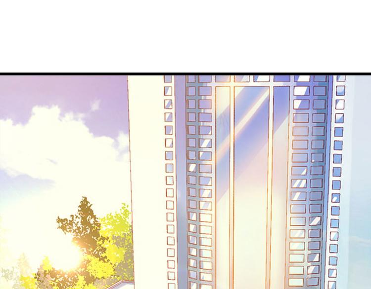 第14话 交易4