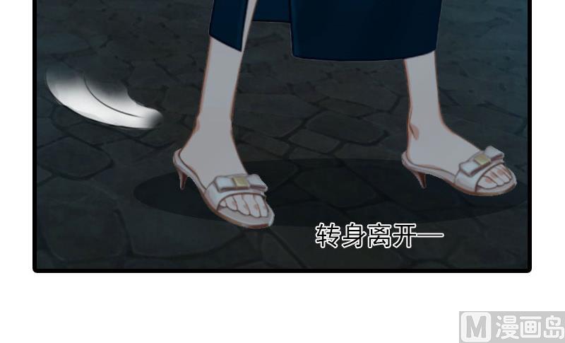第15话 一线生机19