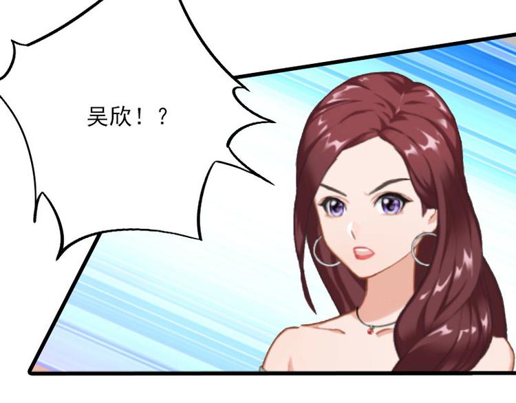 第12话 尽快完婚23