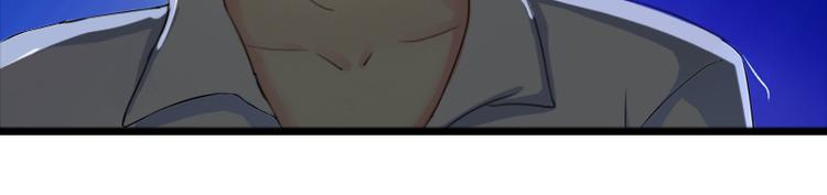第5话 英雄救美48