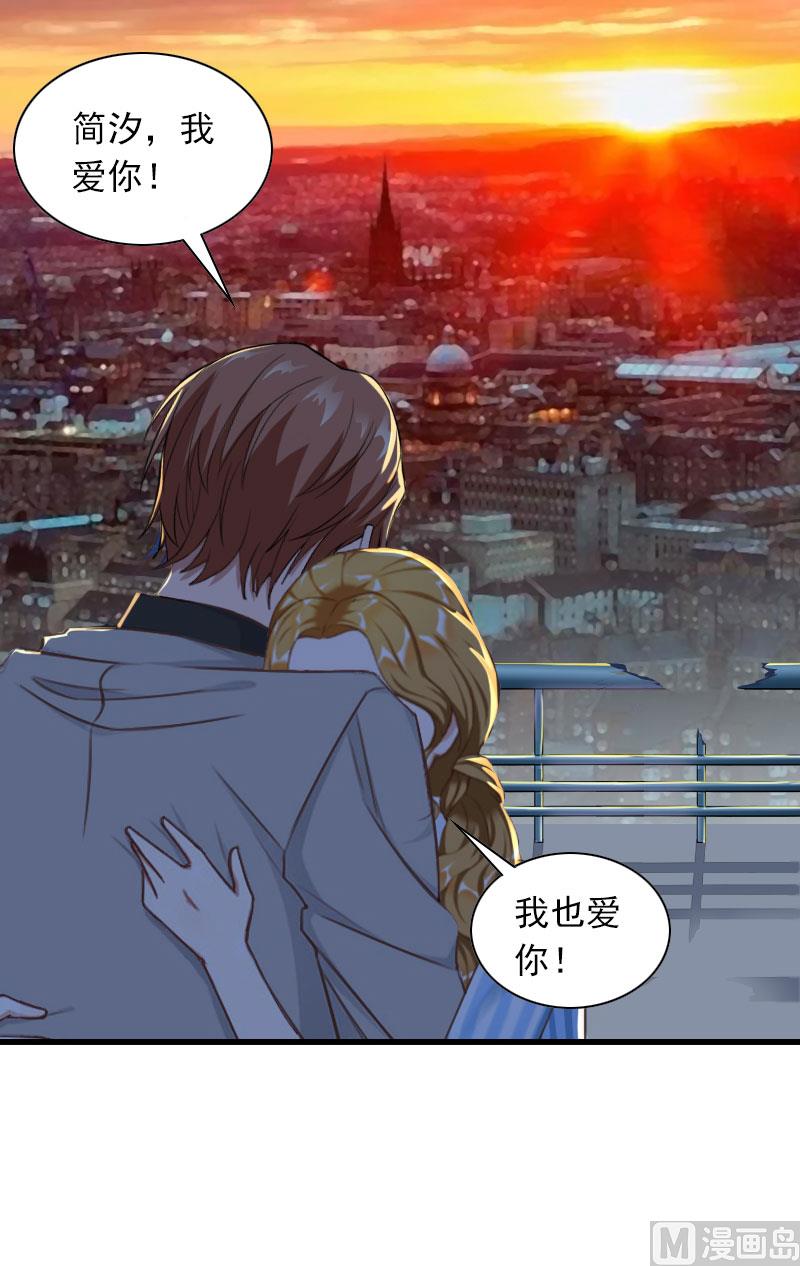 第34话 终结，爱你40