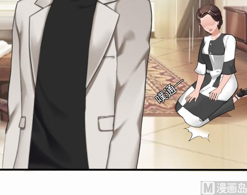 第31话 对峙，绝情25