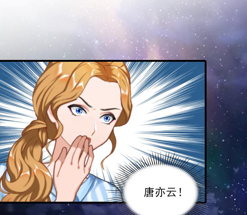 第32话 危机，营救29