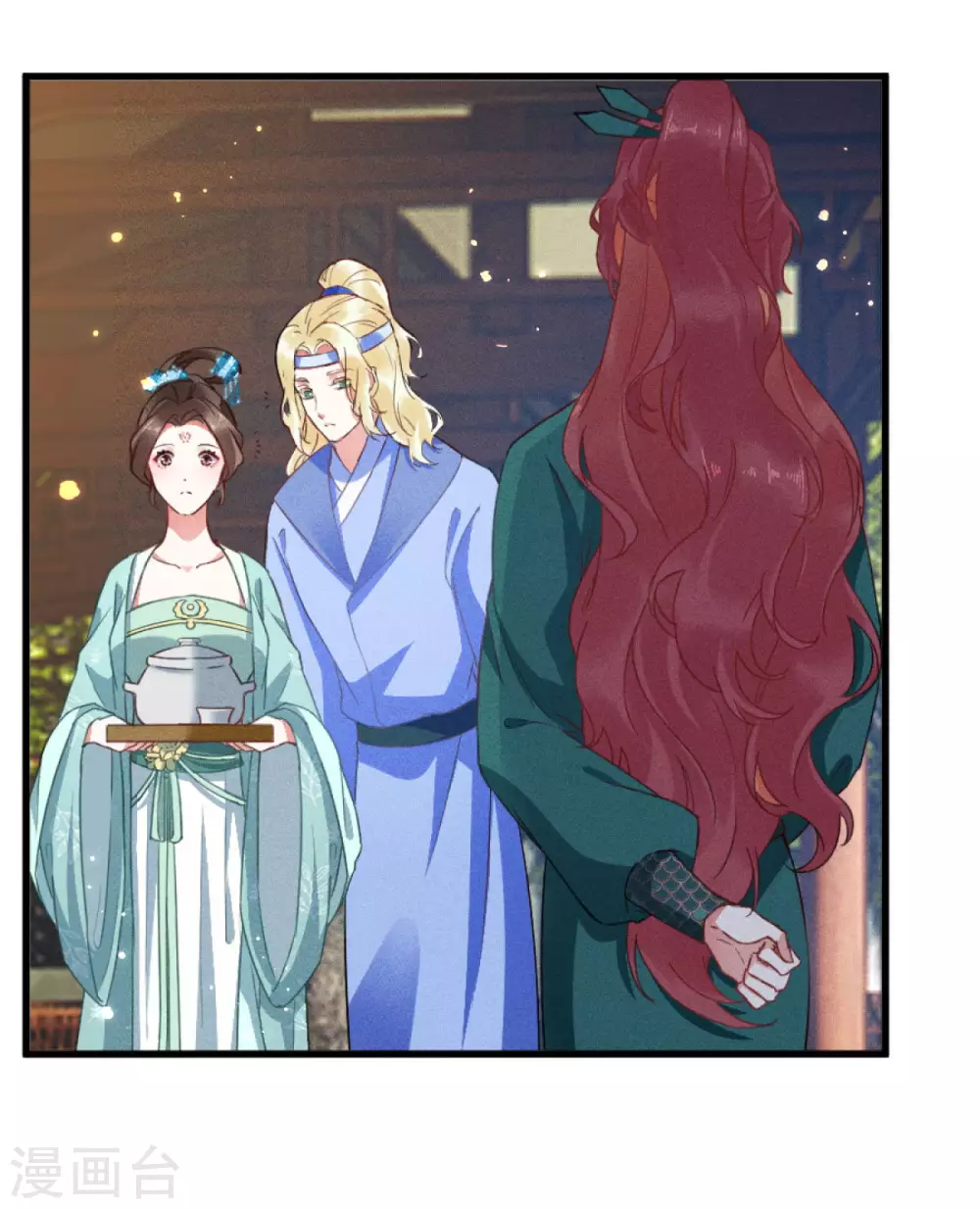 第19话 夫君请笑纳11