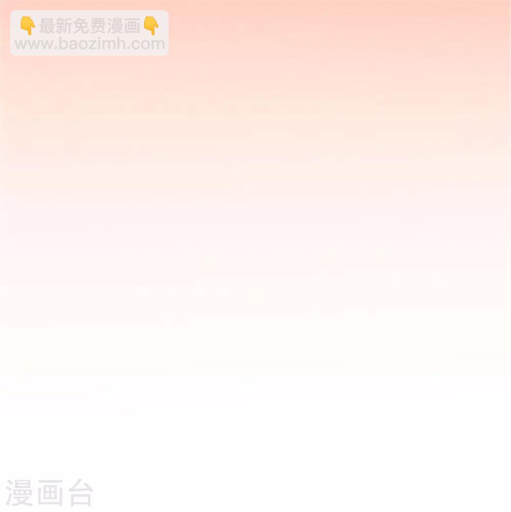第6话 大婚6