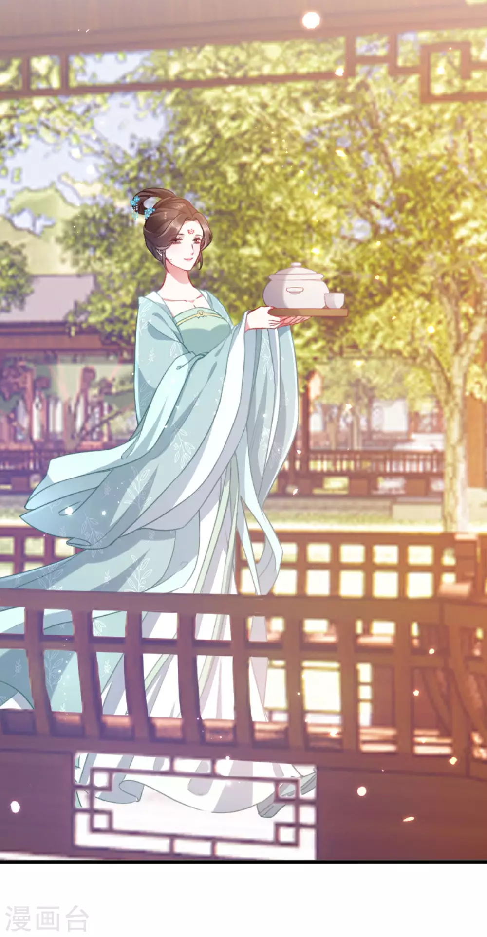 第19话 夫君请笑纳7