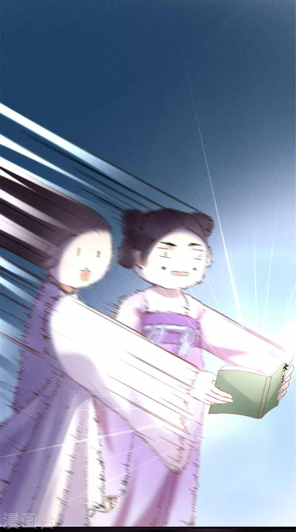 第14话 琴瑟和鸣9