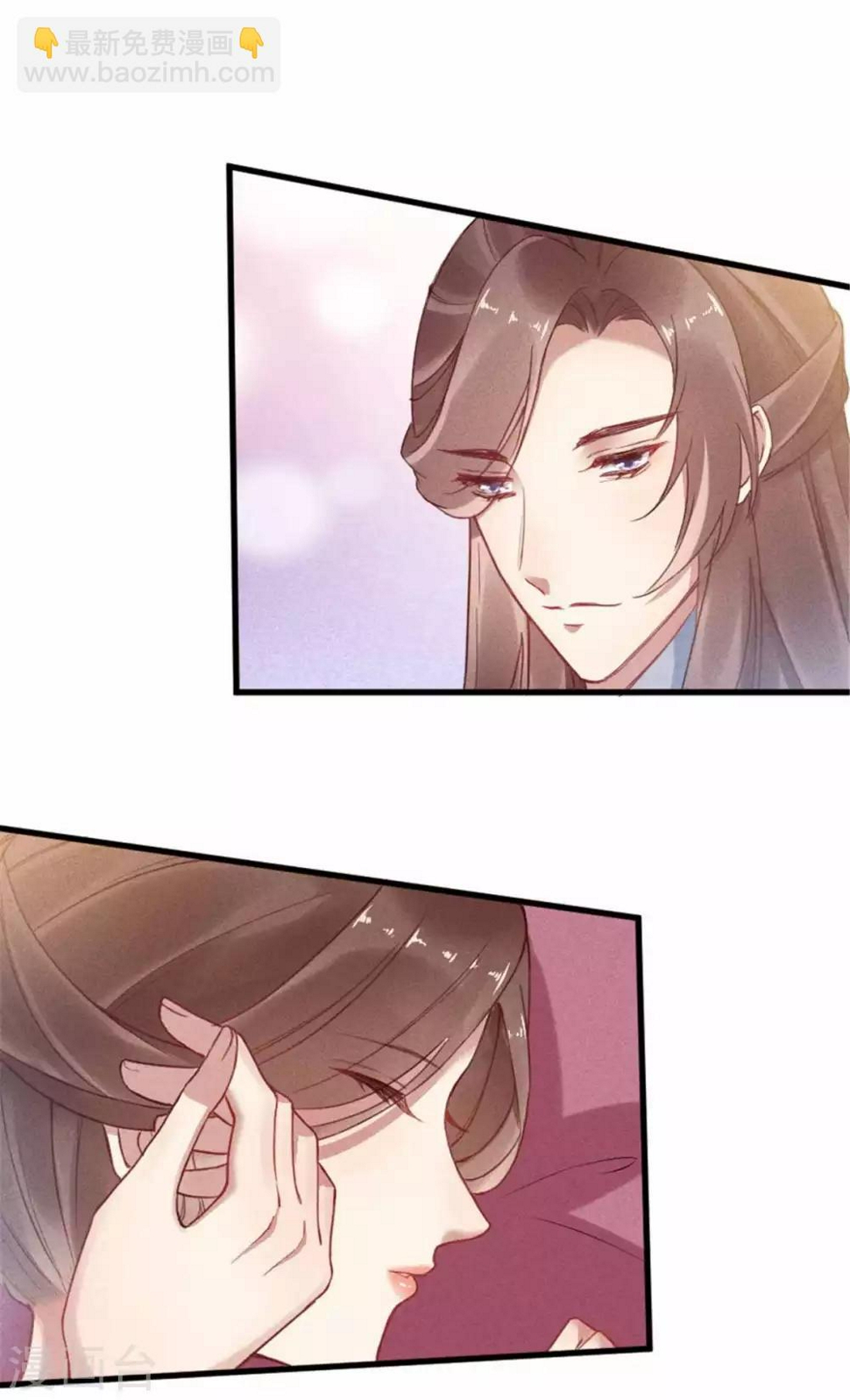 第12话 有缘自会相见15