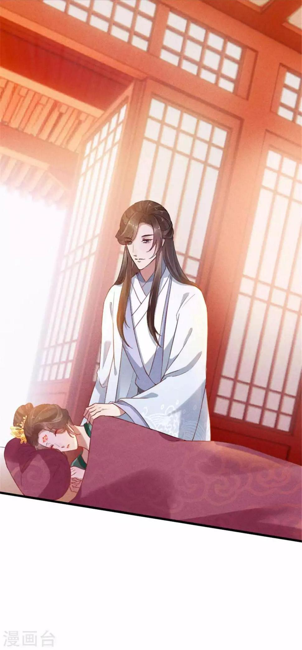 第12话 有缘自会相见14