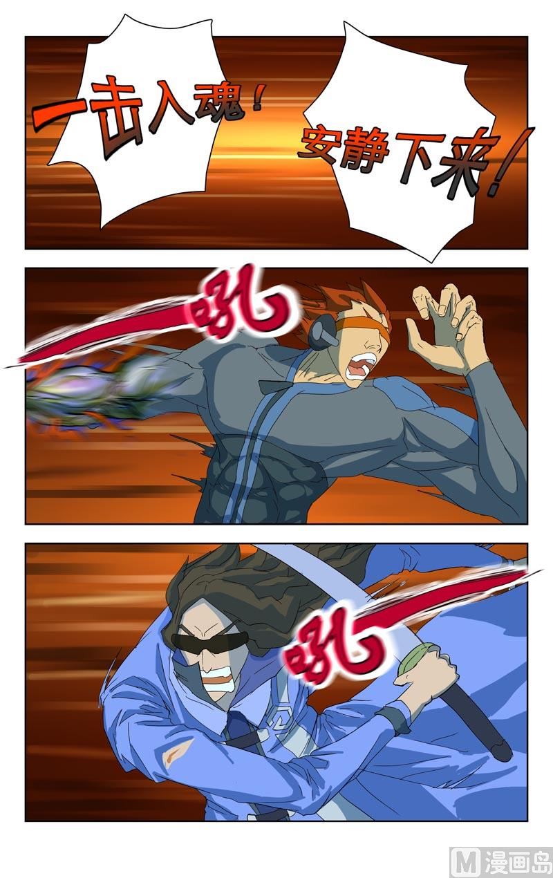 通风口（二）6