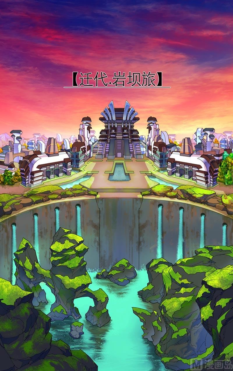 谈判（一）0