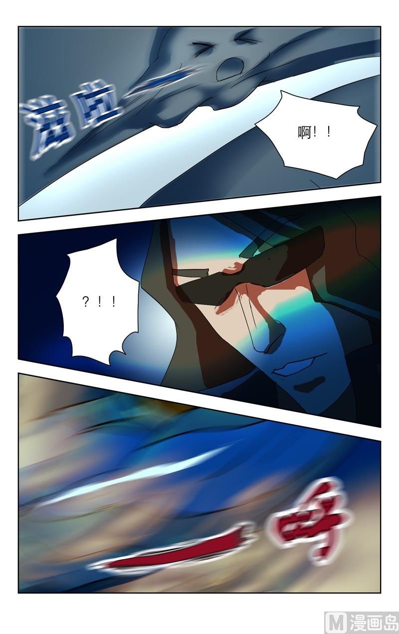 通风口（三）1